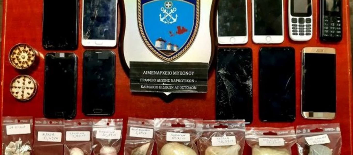 Νέα επιτυχία του Λιμενικού Μυκόνου στην δίωξη εγκληματικών οργανώσεων διακίνησης ναρκωτικών